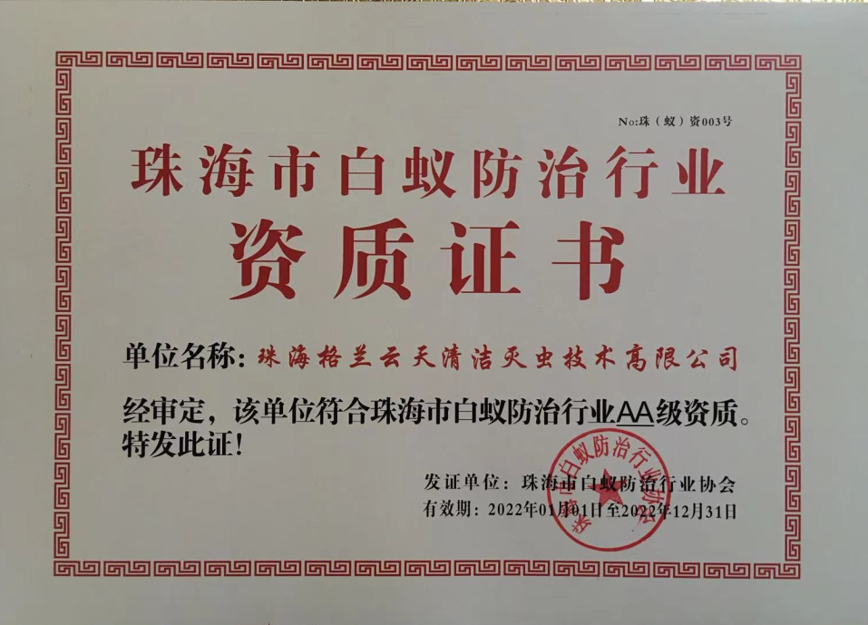 1-2201261T2142N.png