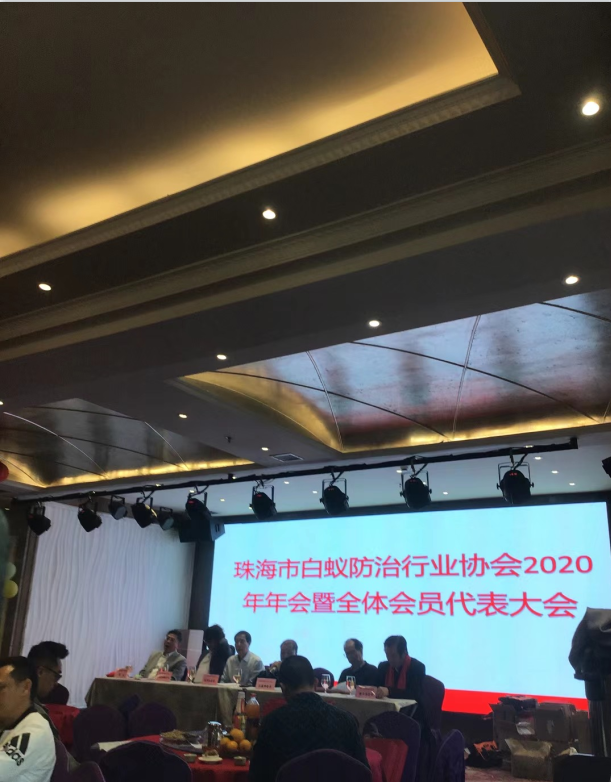 珠海新建（jiàn）房（fáng）屋白蟻預防技術探討 珠（zhū）海滅殺白（bái）蟻公司-珠海菠萝菠萝蜜网站清潔滅蟲技術有限公司(圖2)