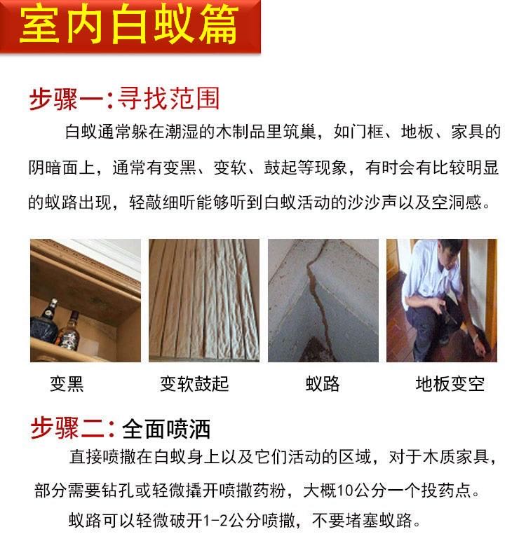 微信圖片_20200724130213.jpg