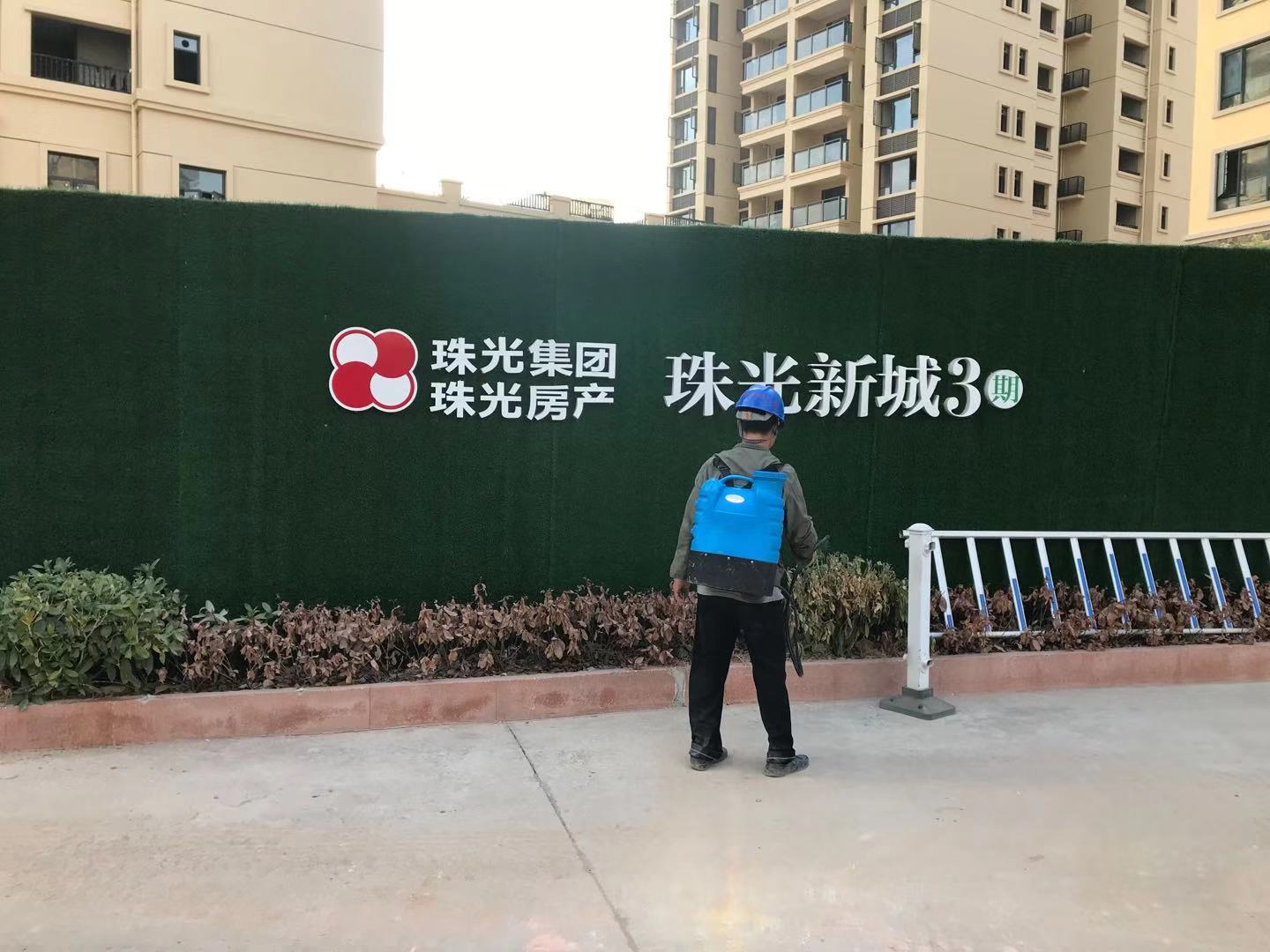 珠海滅蟑螂（láng）公司教您怎樣徹（chè）底殺絕蟑螂(圖7)