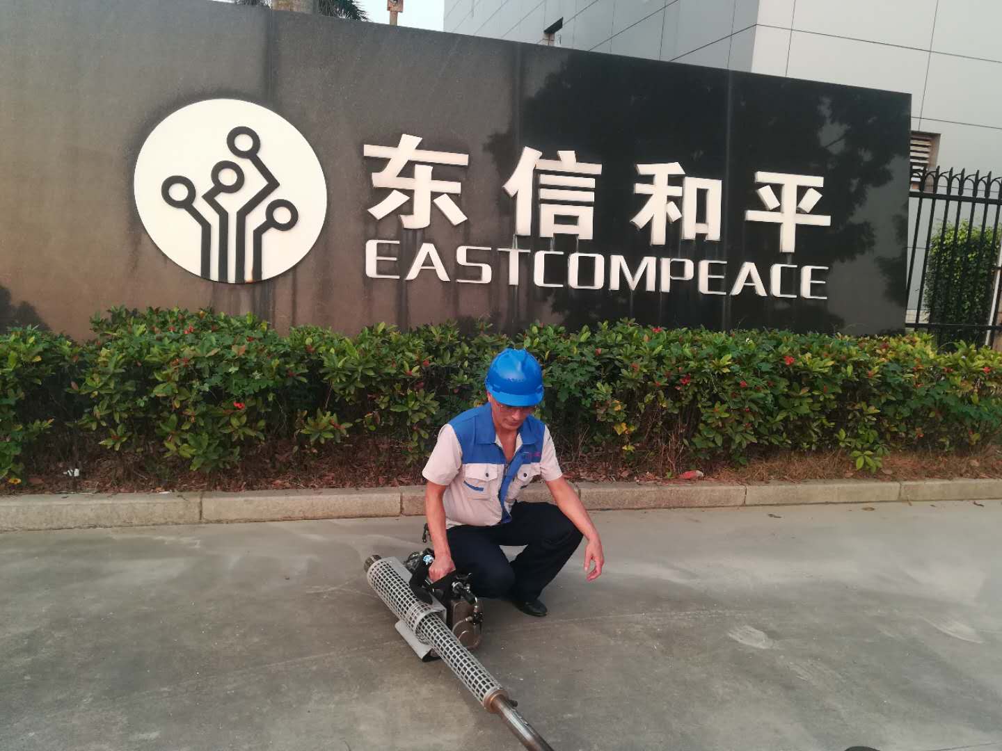 珠（zhū）海專（zhuān）業為賓館、酒店、食品加工廠、醫院、學校、商場、超（chāo）市、娛樂場所、政（zhèng）府（fǔ）機（jī）關、企事業單（dān）位及居民家庭提供滅蟑螂、滅螞蟻、滅蚊蠅、滅（miè）老鼠、滅臭（chòu）蟲、滅(圖2)