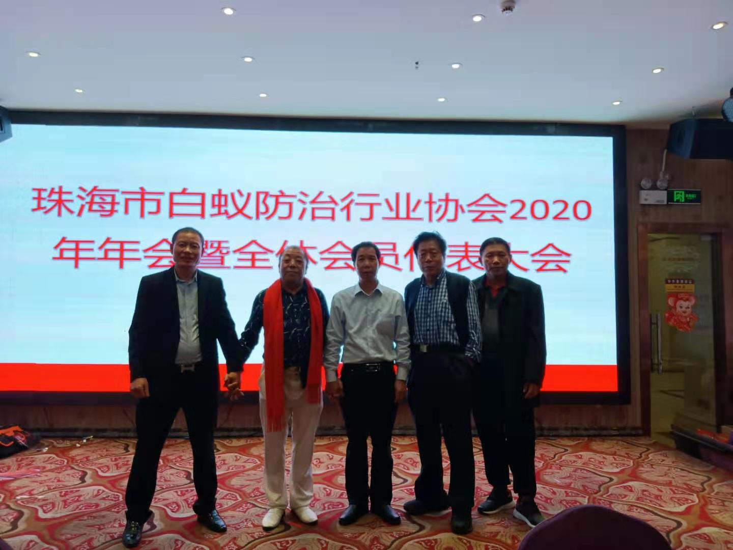 珠海除四害技術 -珠海消殺-珠海白蟻防治-珠海滅（miè）蟑螂-滅臭蟲（chóng）