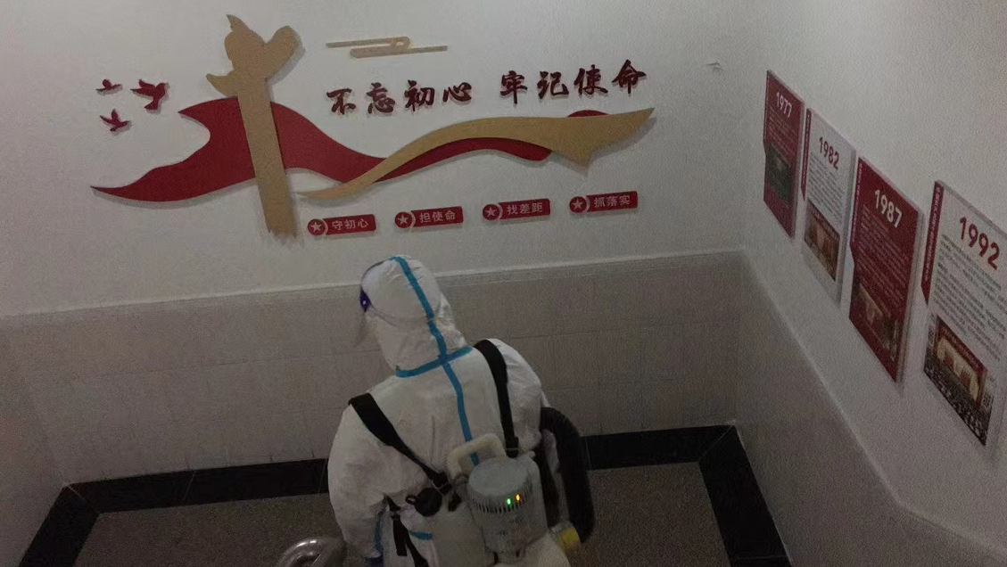 1-220310205H9309.png 1-220310205H9309.png