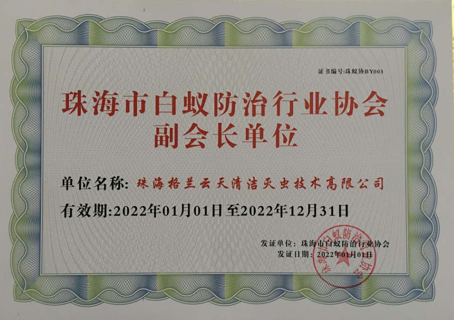 1-2204021I649335.png 1-2204021I649335.png