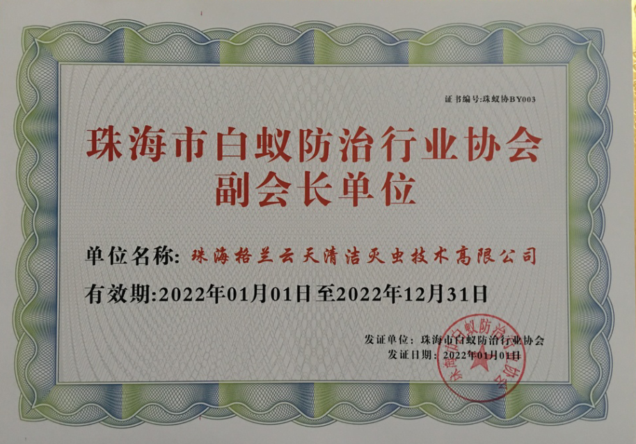 1-220403162UDa.png 1-220403162UDa.png