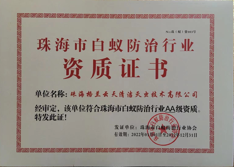 1-220414000456439.png 1-220414000456439.png