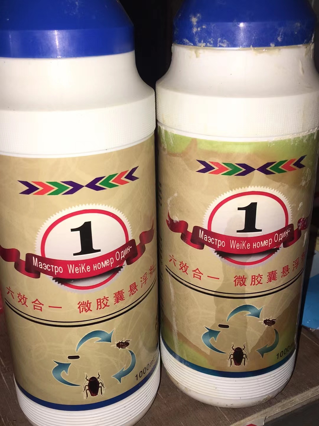 微信圖片_20220423091340.jpg 微(wēi)信圖片_20220423091340.jpg