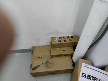 微信圖片_20220528100305.jpg 微信圖片_20220528100305.jpg