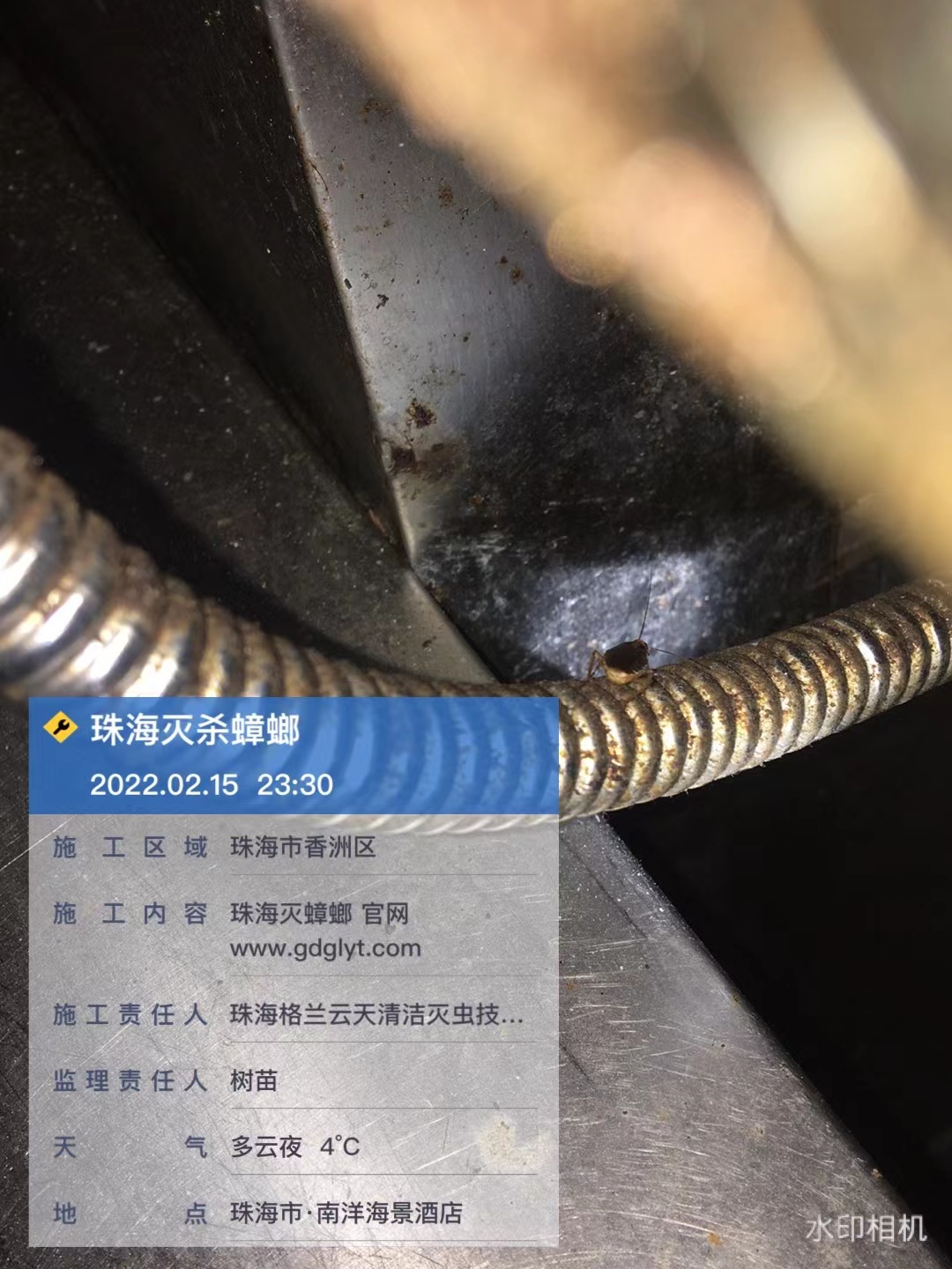 微信圖片_20220216202609.jpg 微信圖(tú)片_20220216202609.jpg