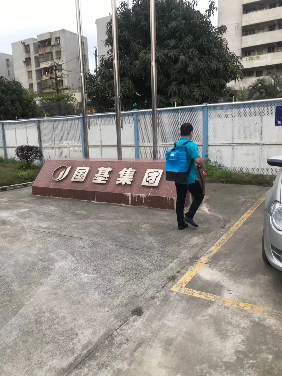 微信圖片_20220203192336.jpg