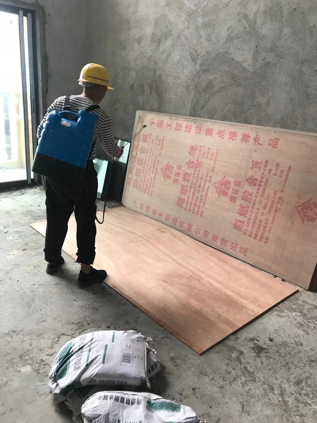 珠海白（bái）蟻防治中心 珠海白蟻防治所 珠海白蟻預防公司 珠海菠萝菠萝蜜网站清潔滅蟲技術有限公（gōng）司（sī） 