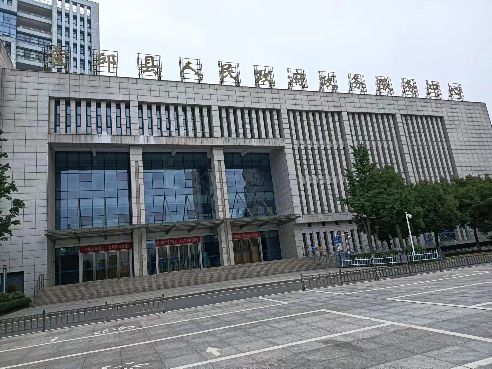 霍邱縣（xiàn）政務中心全麵開展白蟻防治 消殺除四害