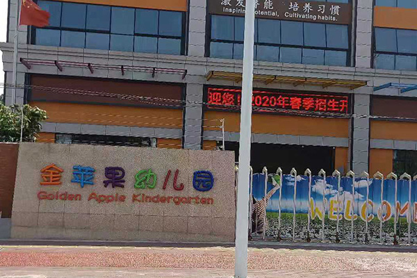 古鎮提供（gòng）滅老鼠公司