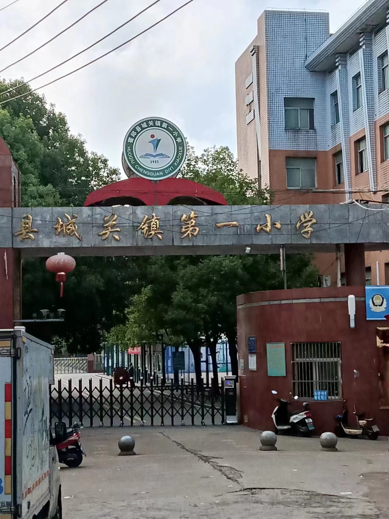 微信圖片_20230626105802.jpg
