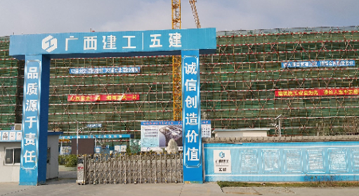 南溪白蟻防治公司價格 南溪白蟻預防 南溪(xī)清除白蟻公司 南溪白蟻防治公司價格 南溪白蟻預防 南溪清(qīng)除白蟻(yǐ)公司