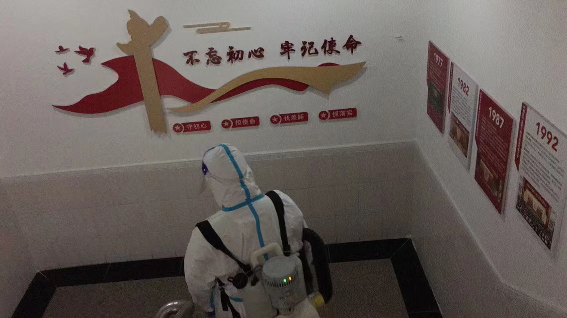 珠海鬥門區專業殺白蟻(yǐ)電話-珠海菠萝菠萝蜜网站清潔滅蟲技術有限公司 珠海鬥門區專業殺白蟻電話-珠海格蘭雲(yún)天清潔滅蟲技術有限(xiàn)公司