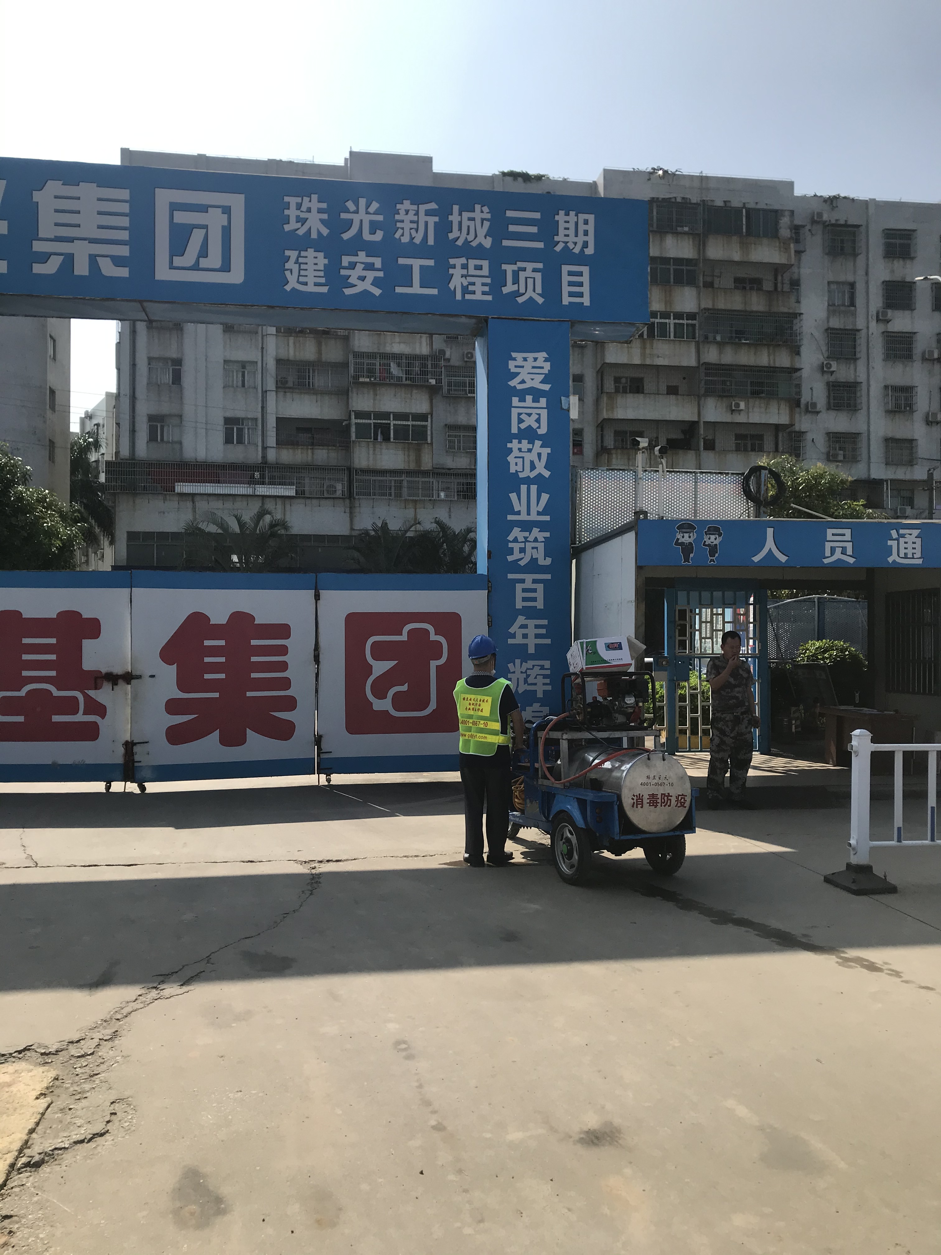 珠海別墅裝修白蟻（yǐ）預防