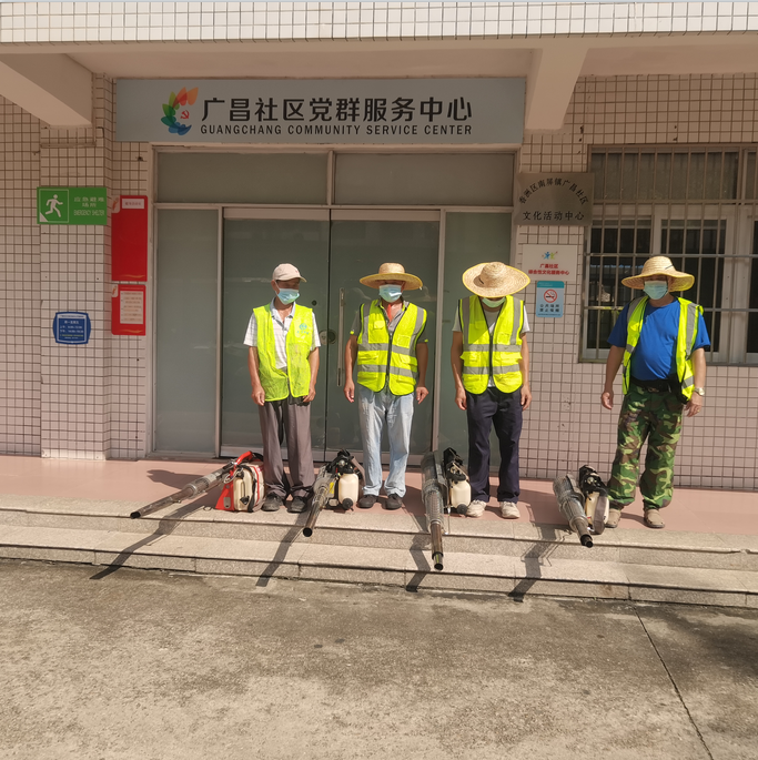 登革熱控製現場 登革熱控製現場