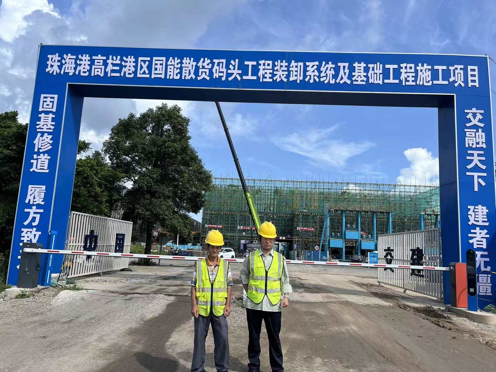 珠海白蟻防治 珠海白蟻預防 珠海消殺公司-珠海菠萝菠萝蜜网站清潔（jié）滅蟲技術有限公司