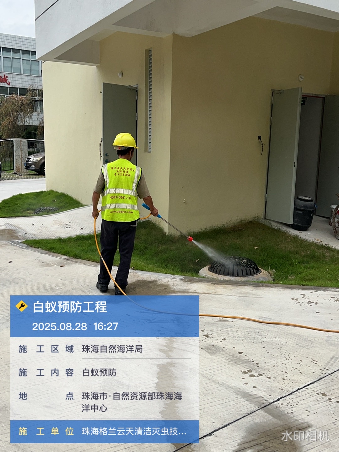 珠海南美社區白蟻防治 珠海南美社區消殺除四害公司 珠海南美社區跳蚤臭（chòu）蟲防治公司-珠海菠萝菠萝蜜网站清潔滅蟲技術有限公司