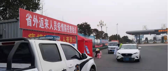 24小時嚴防!霍邱設置多處疫情